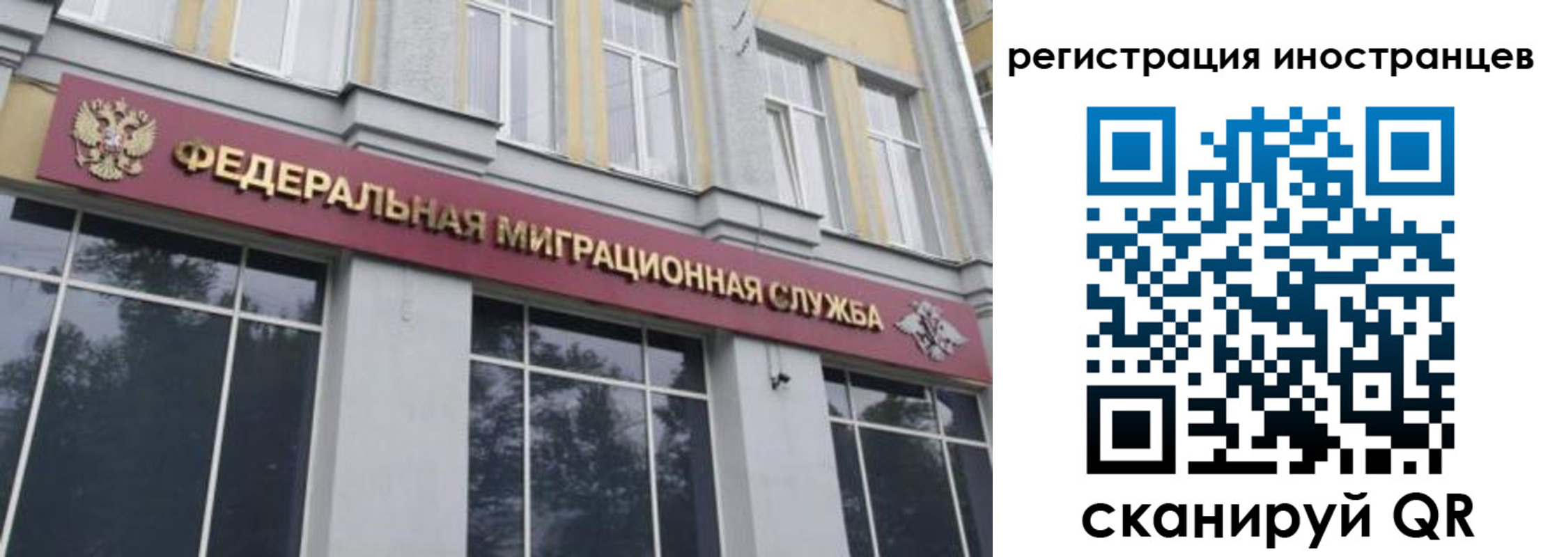 пропишу в квартире в Йошкар-Оле